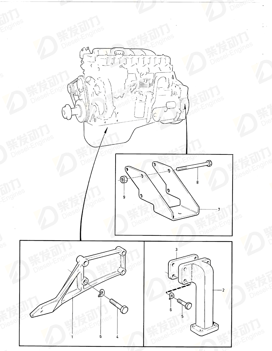 volvo penta Hexagon screw 970971 Drawing